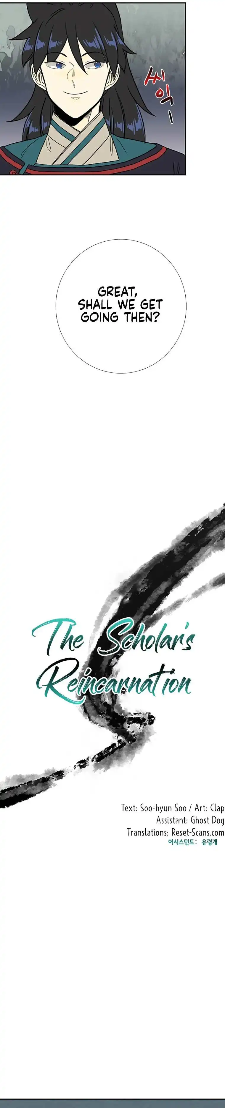 The Scholar's Reincarnation Chapter 177 15